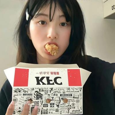 波纹